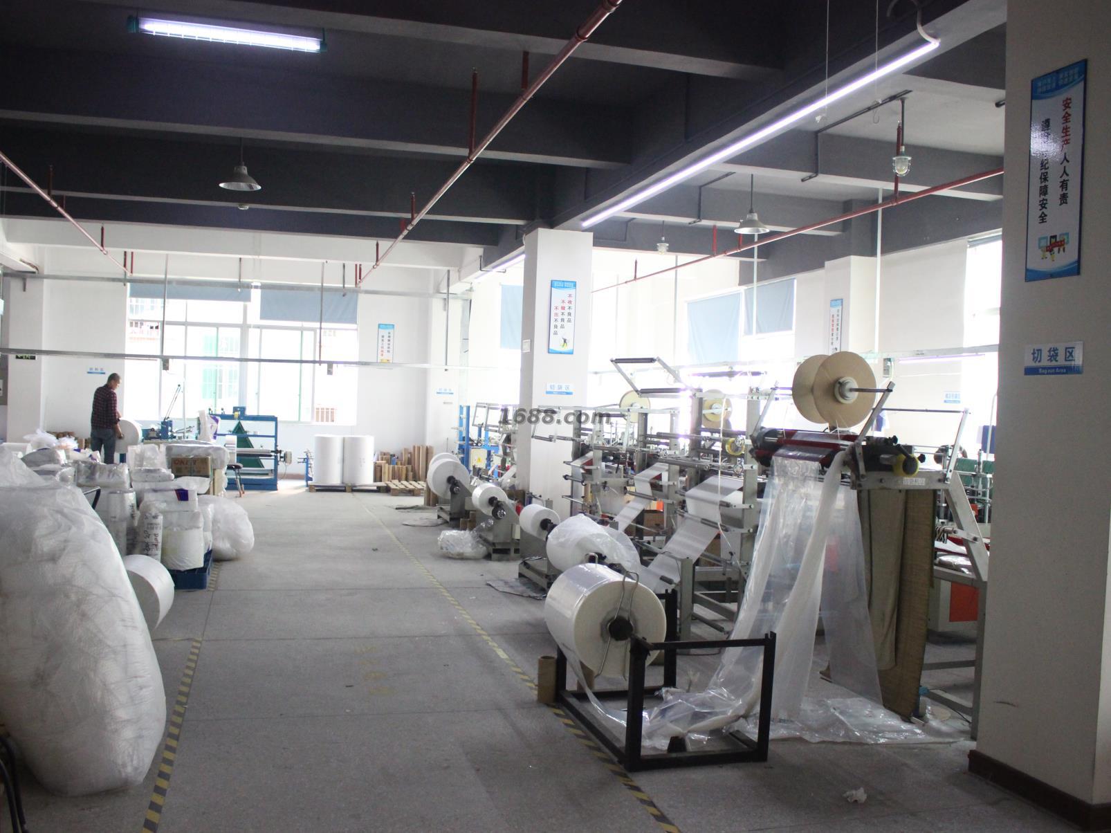 米兰体育公司车间展示(图4)