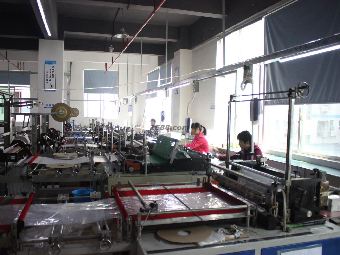 米兰体育公司车间展示(图5)