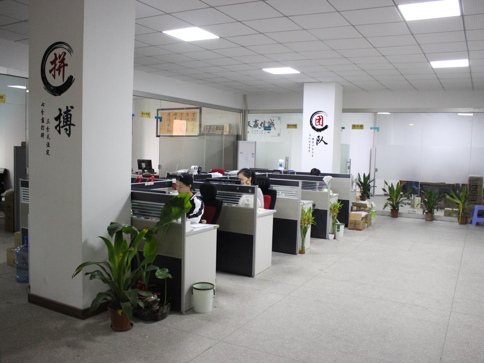 米兰体育公司车间展示(图6)