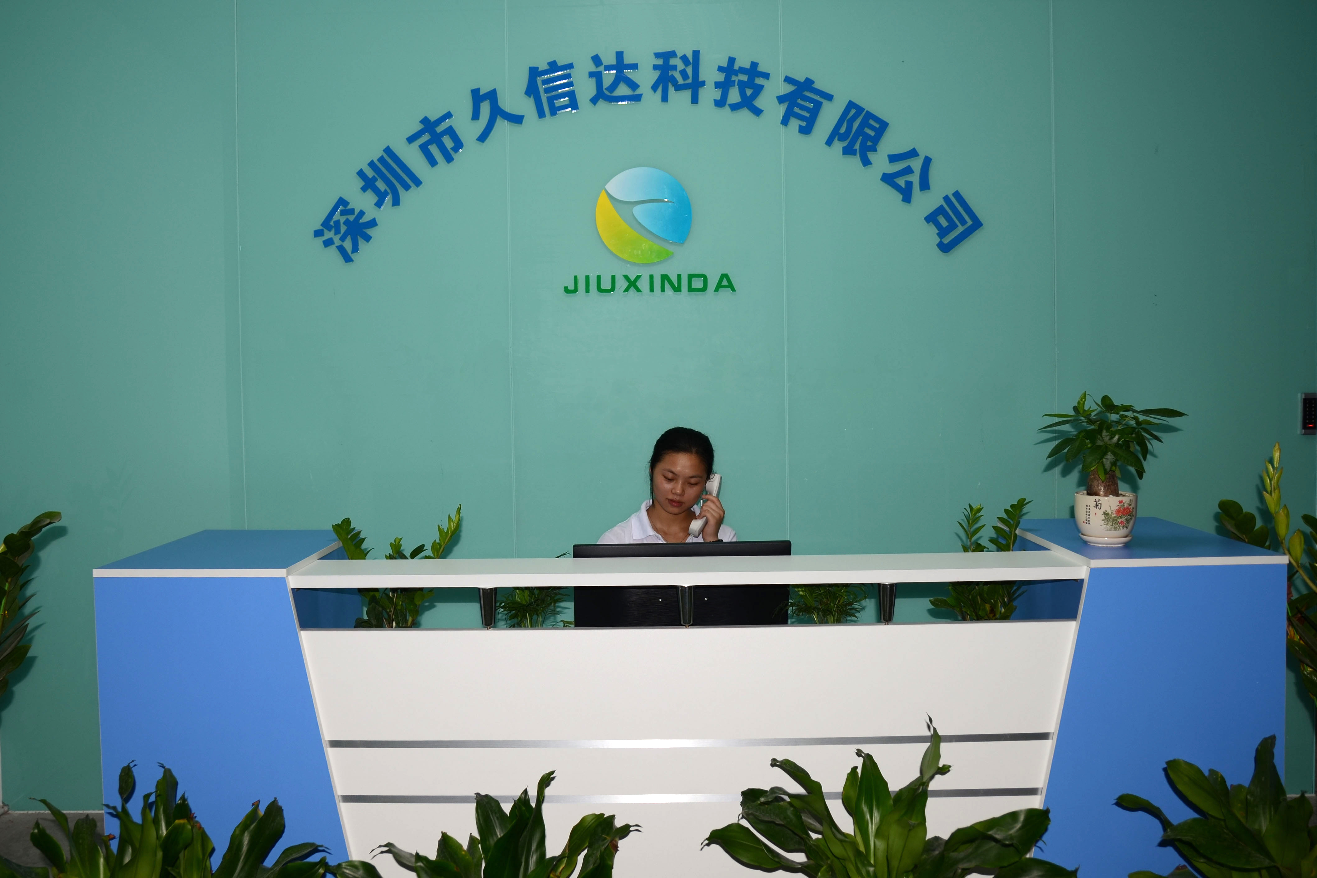 米兰体育公司车间展示(图1)