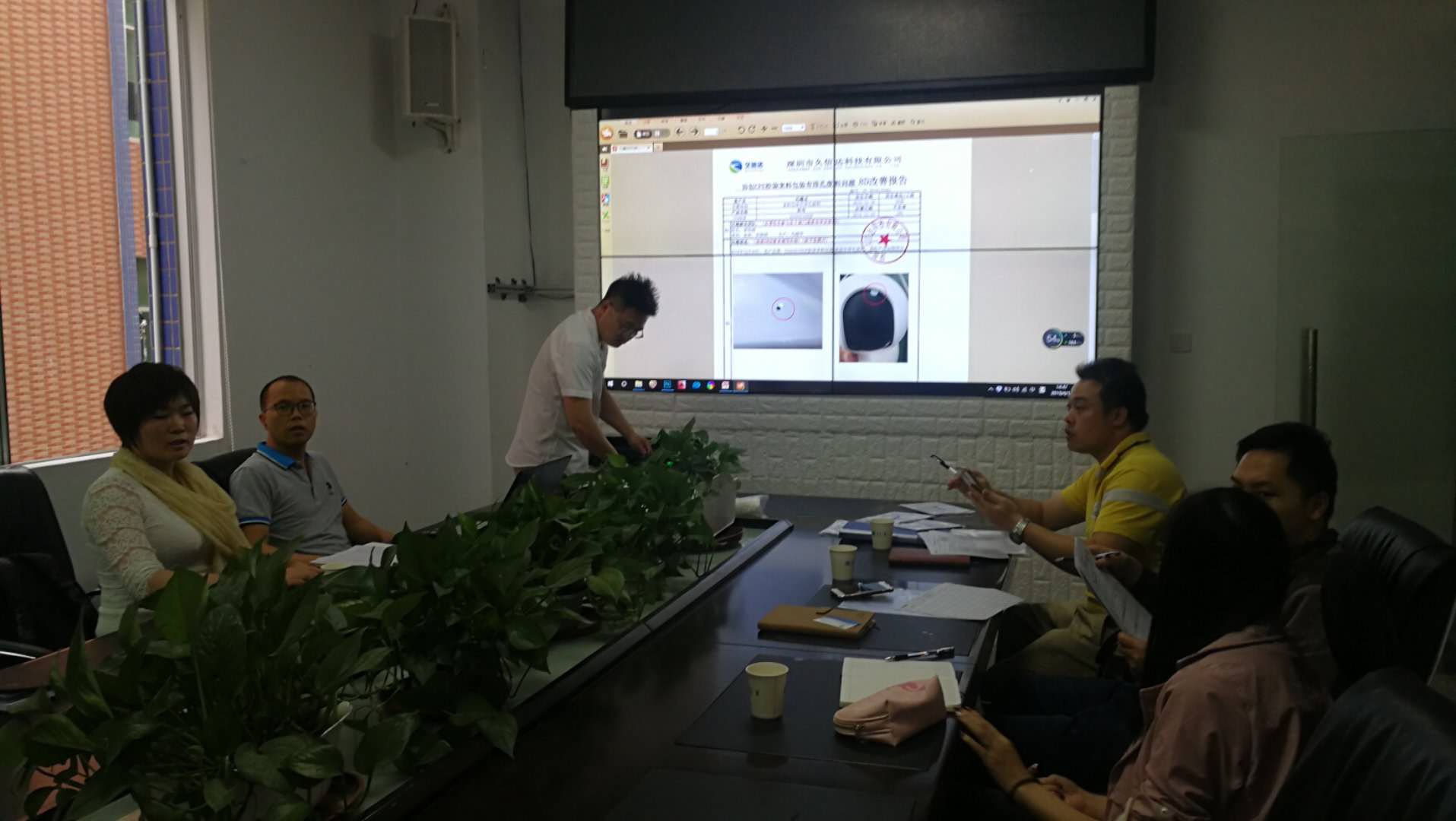喜报，米兰体育成为广东新宝电器胶袋供应商(图2)