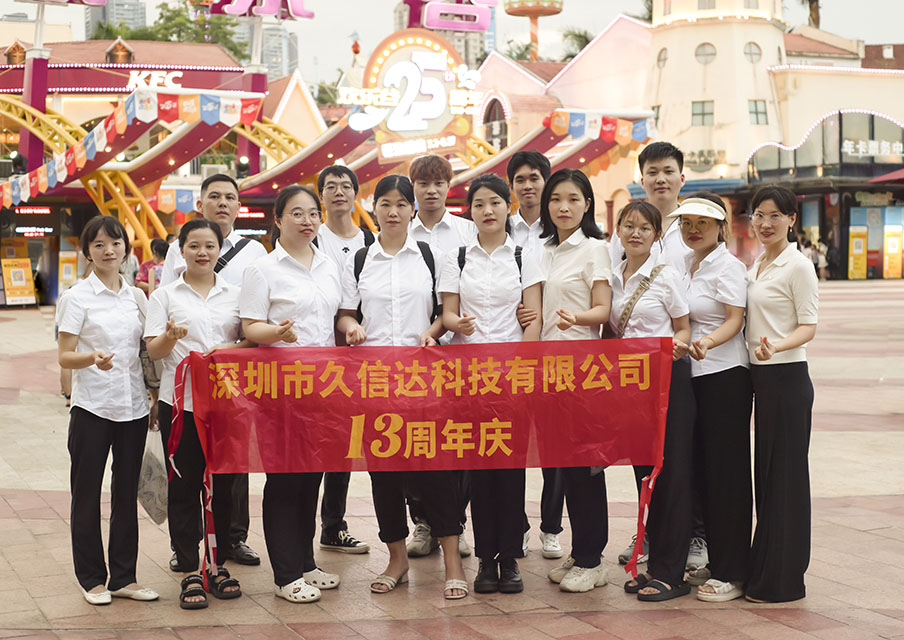 米兰体育团建日，一次难忘的活动！(图1)
