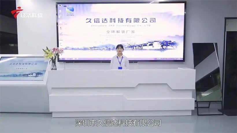 米兰体育：纤维降解袋的专业生产者(图5)