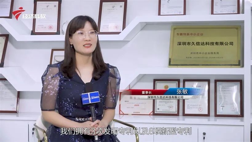 米兰体育持续倡导环保包装，助力绿色环境建设(图5)