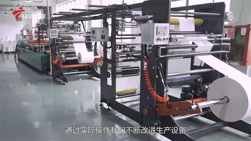 米兰体育：纤维降解袋的专业生产者(图4)