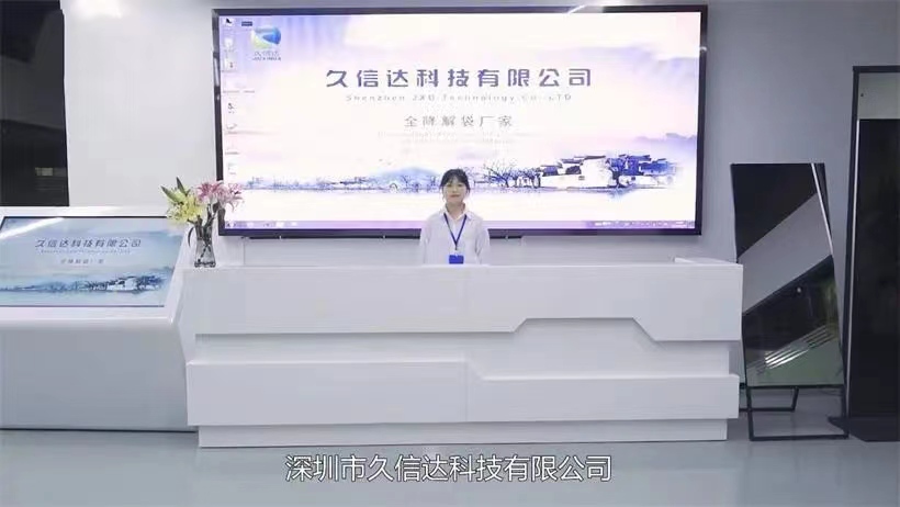 米兰体育——环保胶袋厂家(图1)