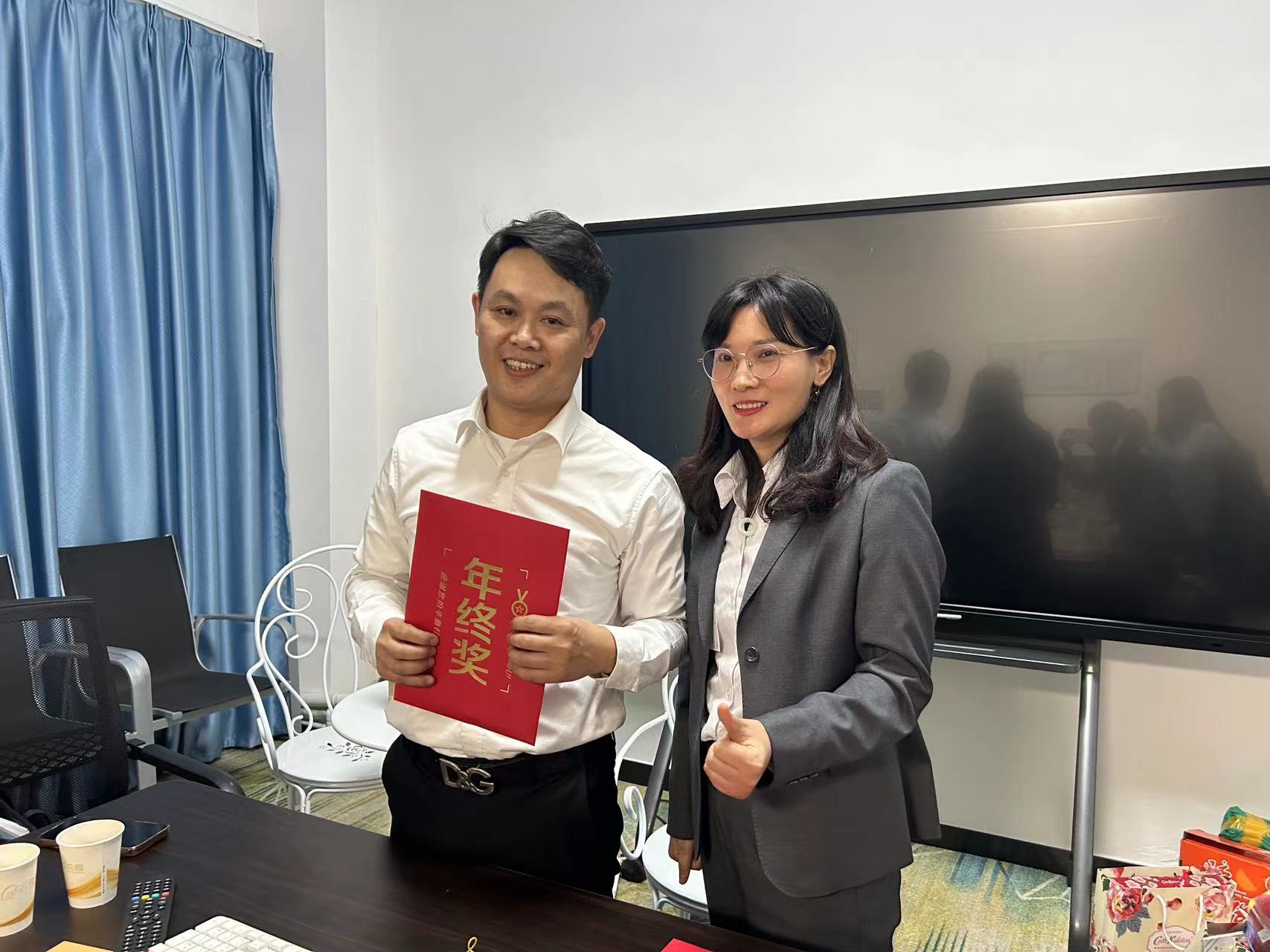 米兰体育2023年年会(图2)