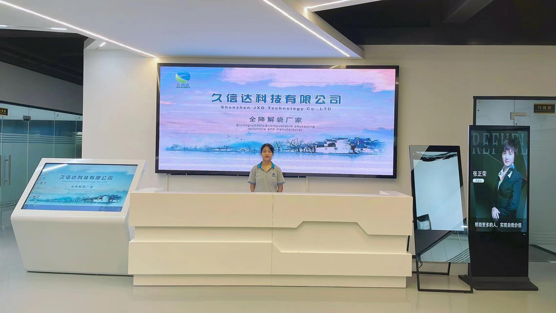 关于米兰体育(图1)