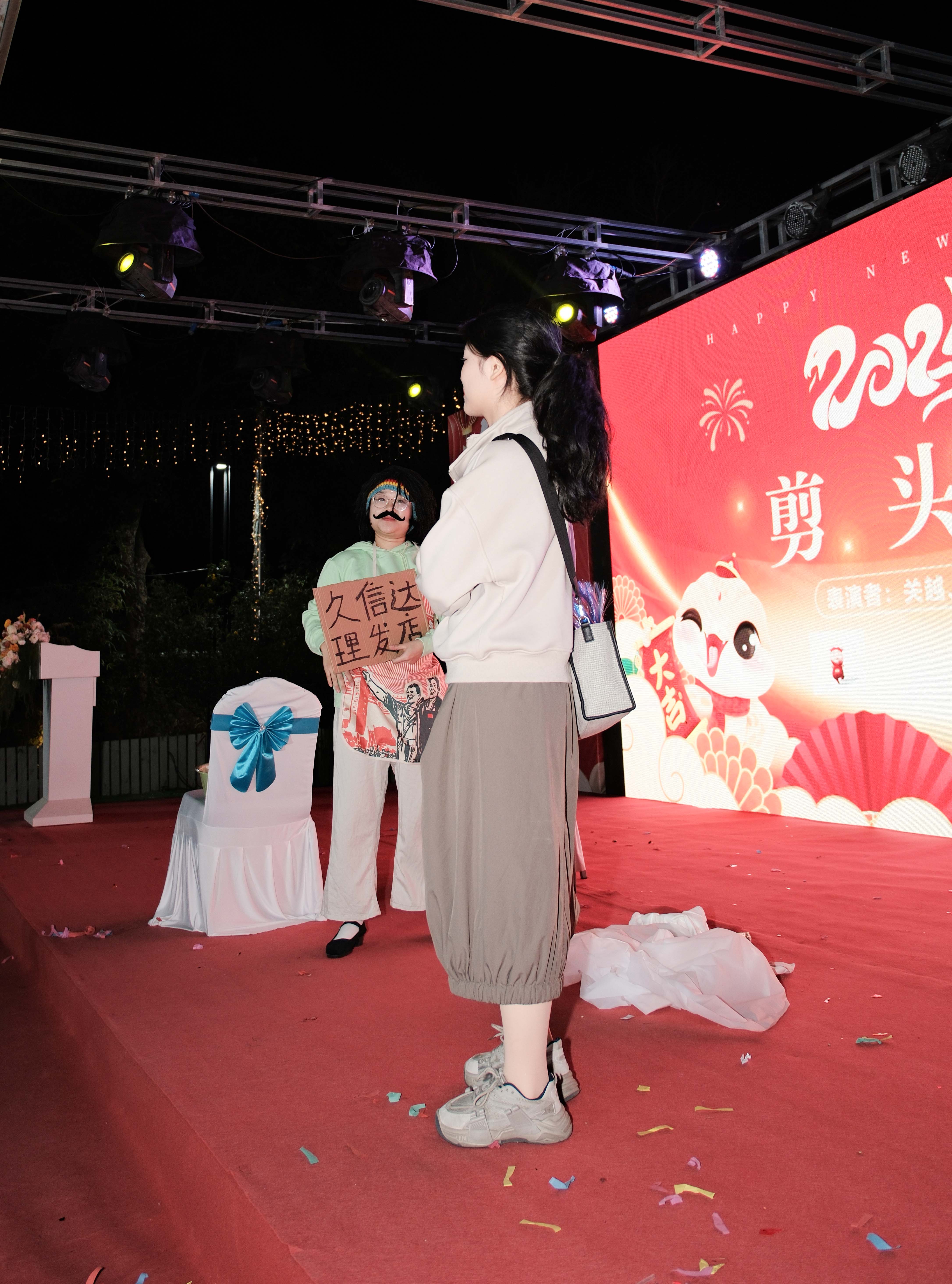 米兰体育2024年年会圆满落幕：感恩同行，共创环保新未来，乘风破浪，梦想起航(图8)