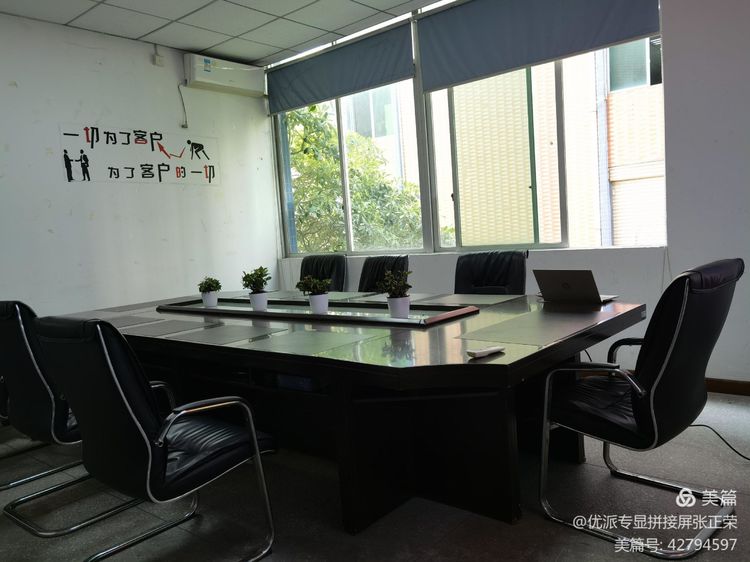 银星科技领导莅临|米兰体育环保袋又得到一次认可(图13)