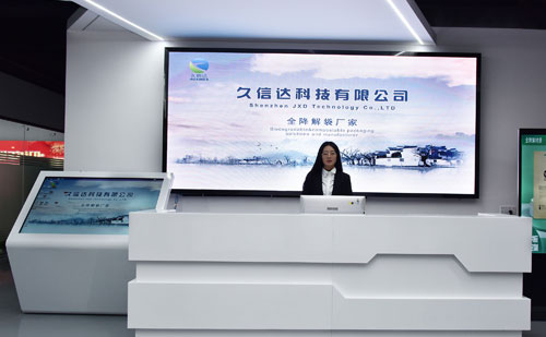 深圳环保包装袋的专业生产厂家——米兰体育(图1)